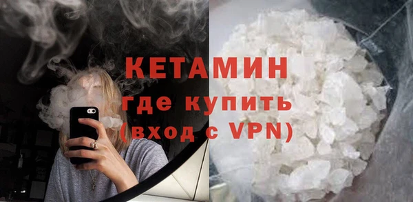 mdpv Белокуриха