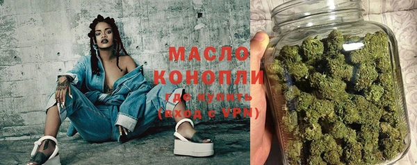 mdpv Белокуриха