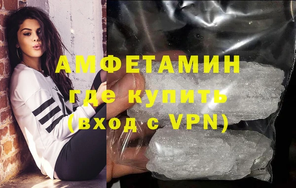 mdpv Белокуриха