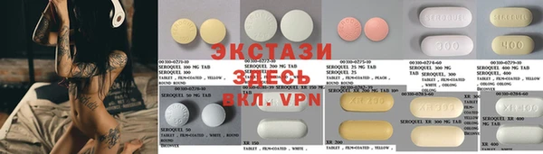 мефедрон Белоозёрский