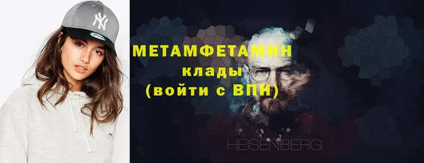 mdpv Белокуриха