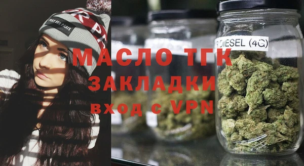 mdpv Белокуриха
