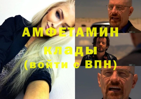 mdpv Белокуриха