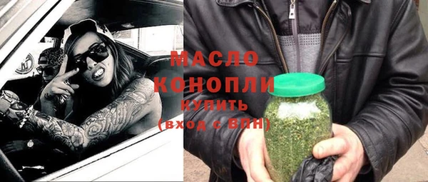 mdpv Белокуриха
