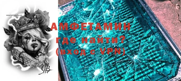 mdpv Белокуриха