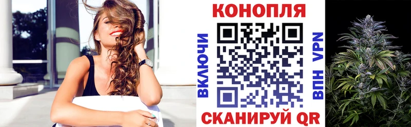 darknet какой сайт  Славгород  Марихуана Bruce Banner  где продают  